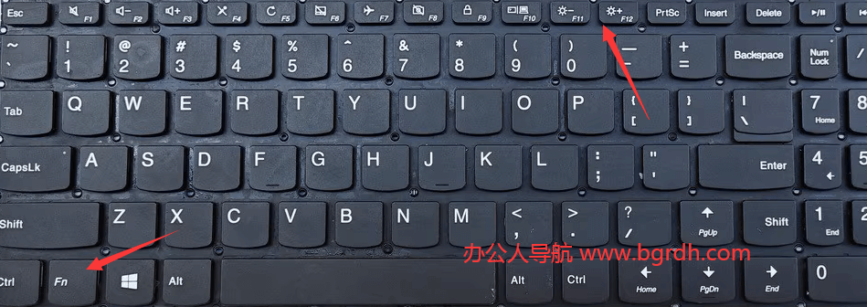 電腦屏幕亮度怎么調(diào)（適用于win7/win10/win11）插圖1