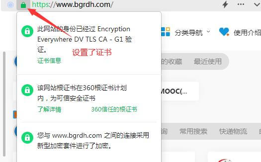wordpress建站詳細(xì)過程，新手小白教程插圖17