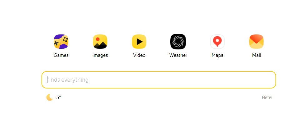 yandex入口引擎無需注冊登錄入口插圖3 yandex入口引擎無需注冊登錄入口插圖3