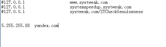 無法訪問yandex網站，修改dns解決方法插圖4