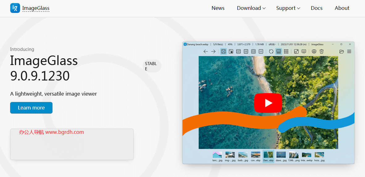 imageglass官網(wǎng)打不開是什么原因，怎么才能訪問插圖1