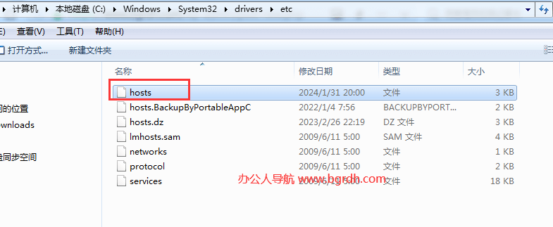 coursera在國內(nèi)無法觀看怎么辦，解決方法分享插圖4