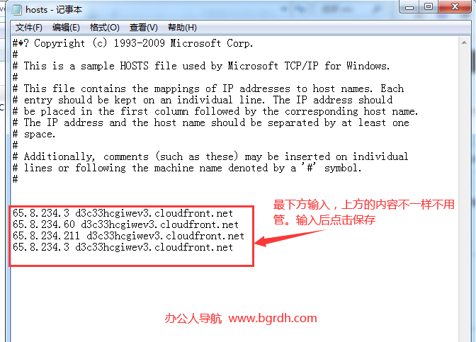 coursera在國內(nèi)無法觀看怎么辦，解決方法分享插圖5