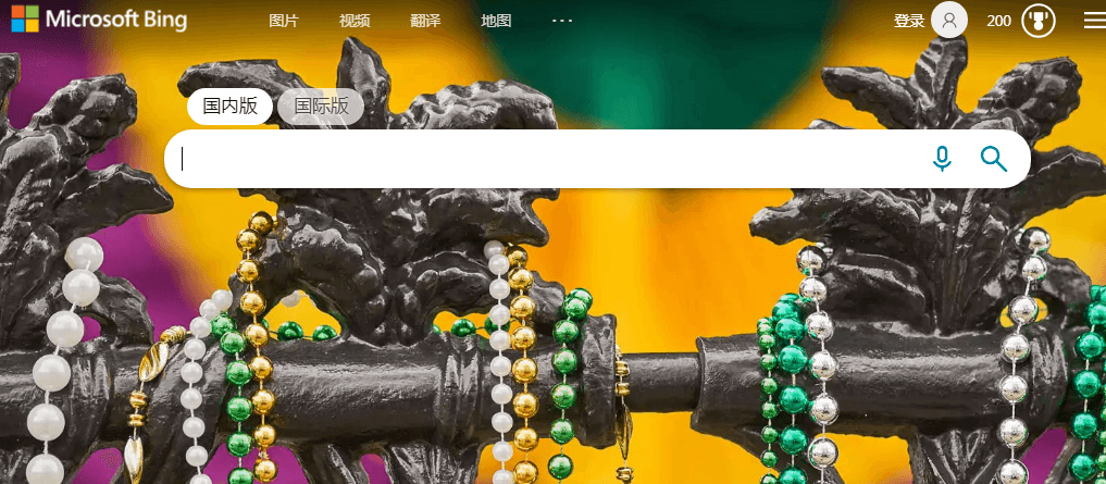 ecosia搜索引擎打開為什么是bing插圖2