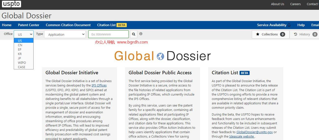 專利搜索插圖3 專利搜索插圖3