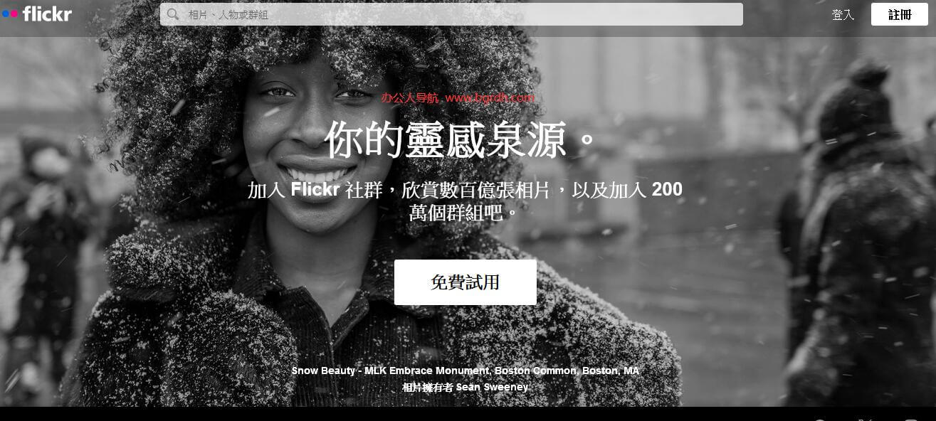 flickr插圖 flickr插圖