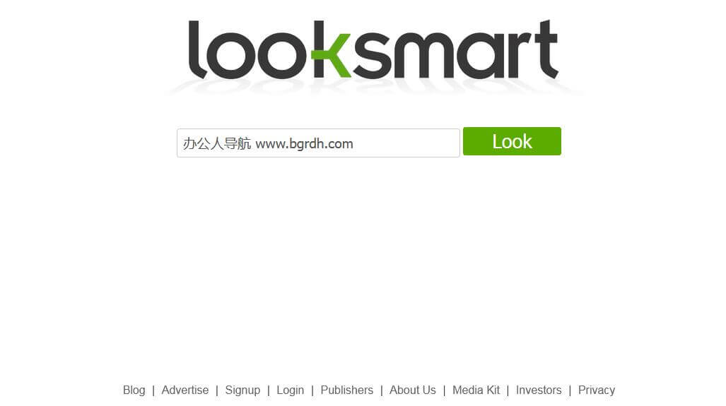LookSmart插圖