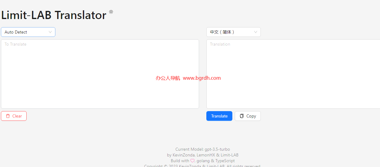 Limit-LAB Translator插圖