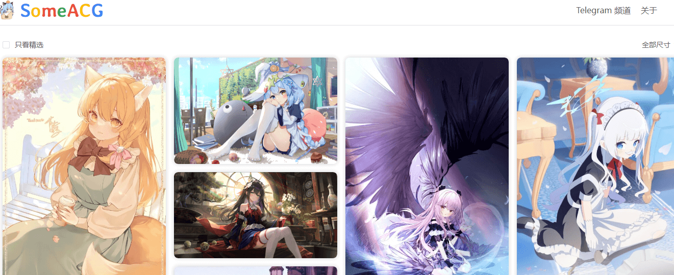 SomeACG插圖 SomeACG插圖