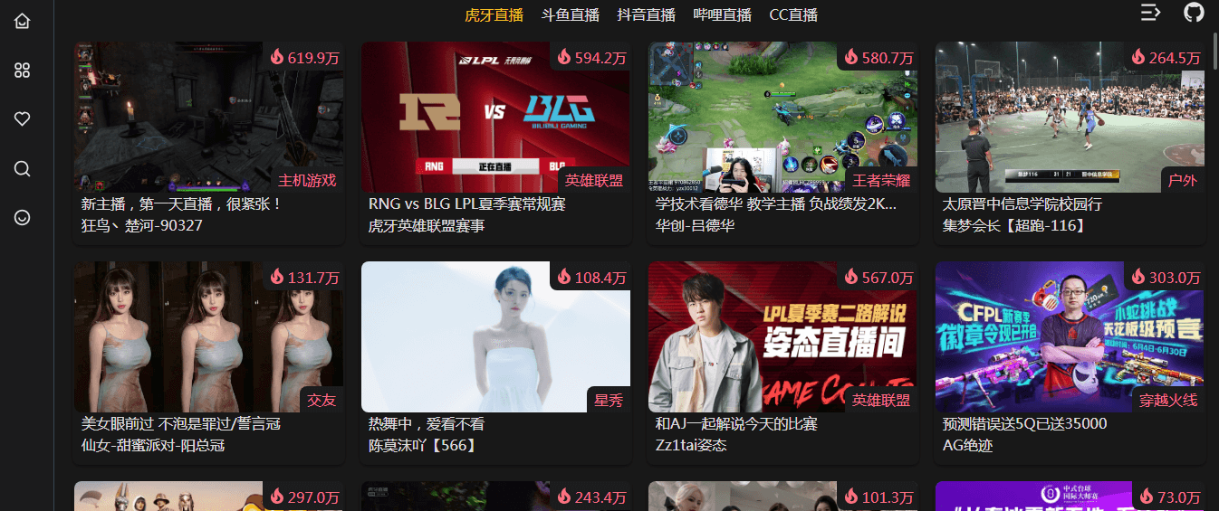 lemonlive插圖 lemonlive插圖