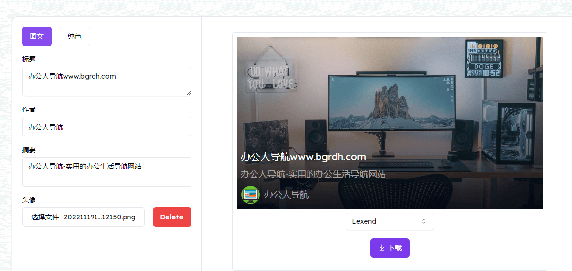 Cover Paint插圖 Cover Paint插圖