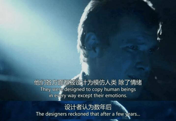 臺詞字幕拼接插圖4 臺詞字幕拼接插圖4