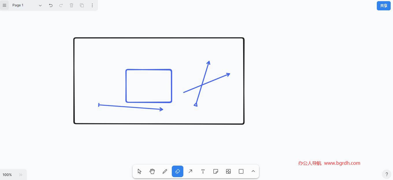 Tldraw插圖 Tldraw插圖