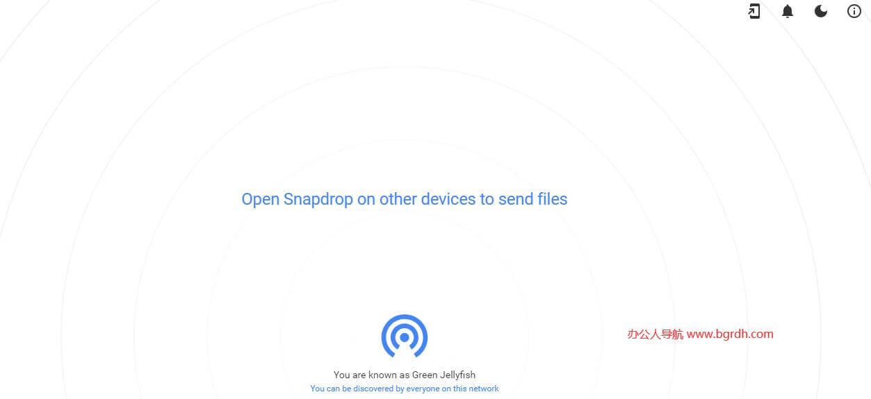 Snapdrop插圖1 Snapdrop插圖1