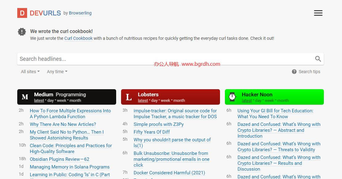 國外資訊熱點插圖