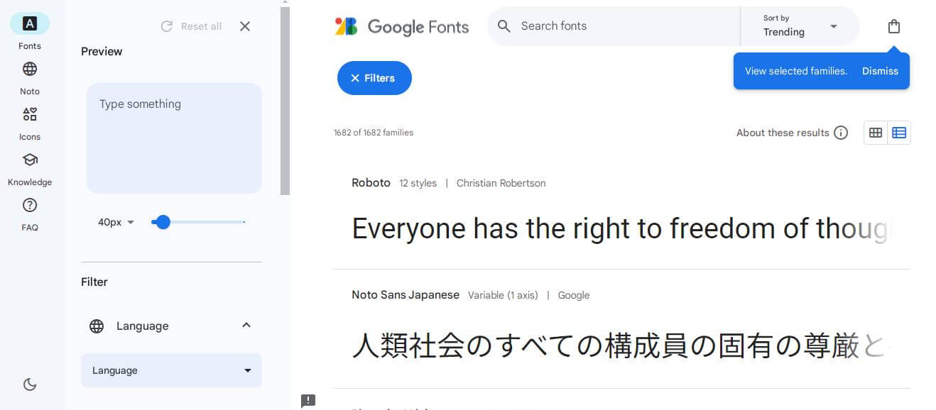 google fonts插圖 google fonts插圖