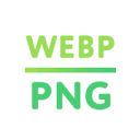 WEBP轉PNG