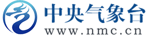 中央氣象臺