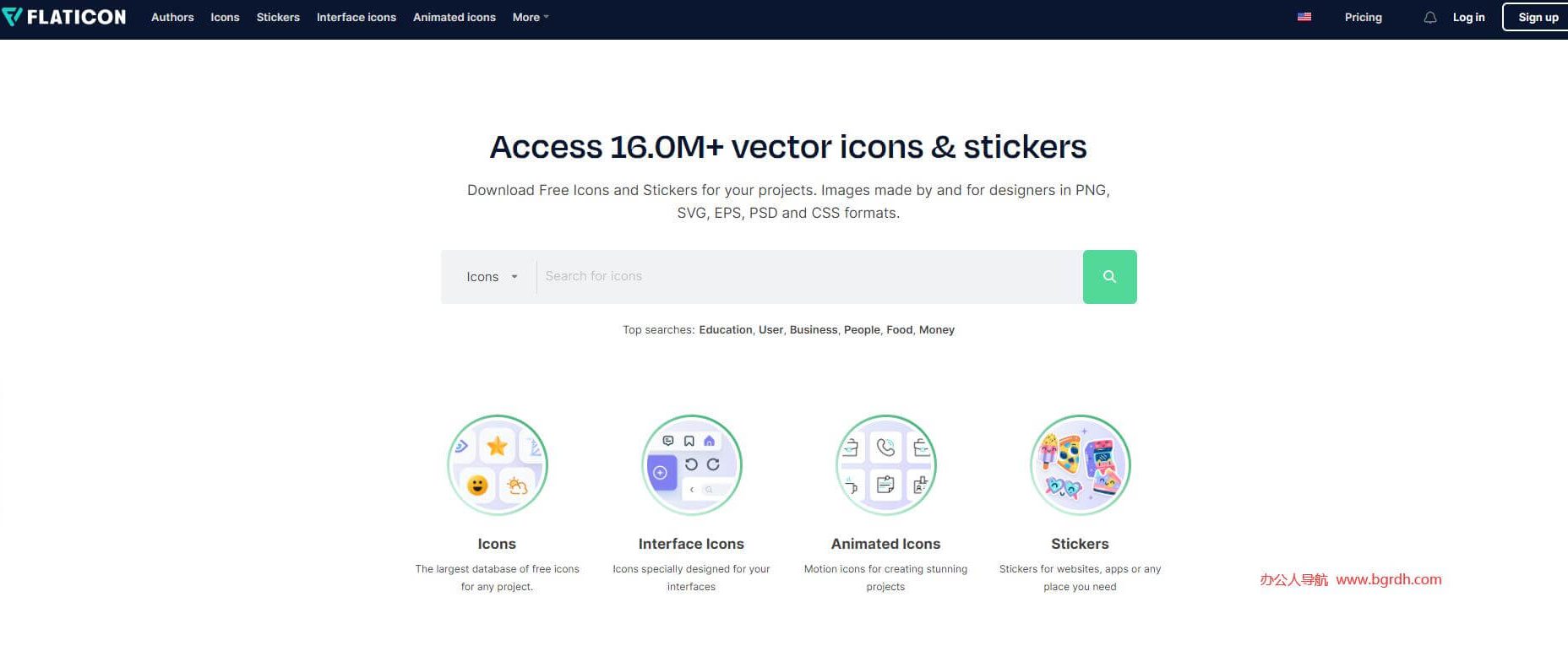 Flaticon插圖 Flaticon插圖