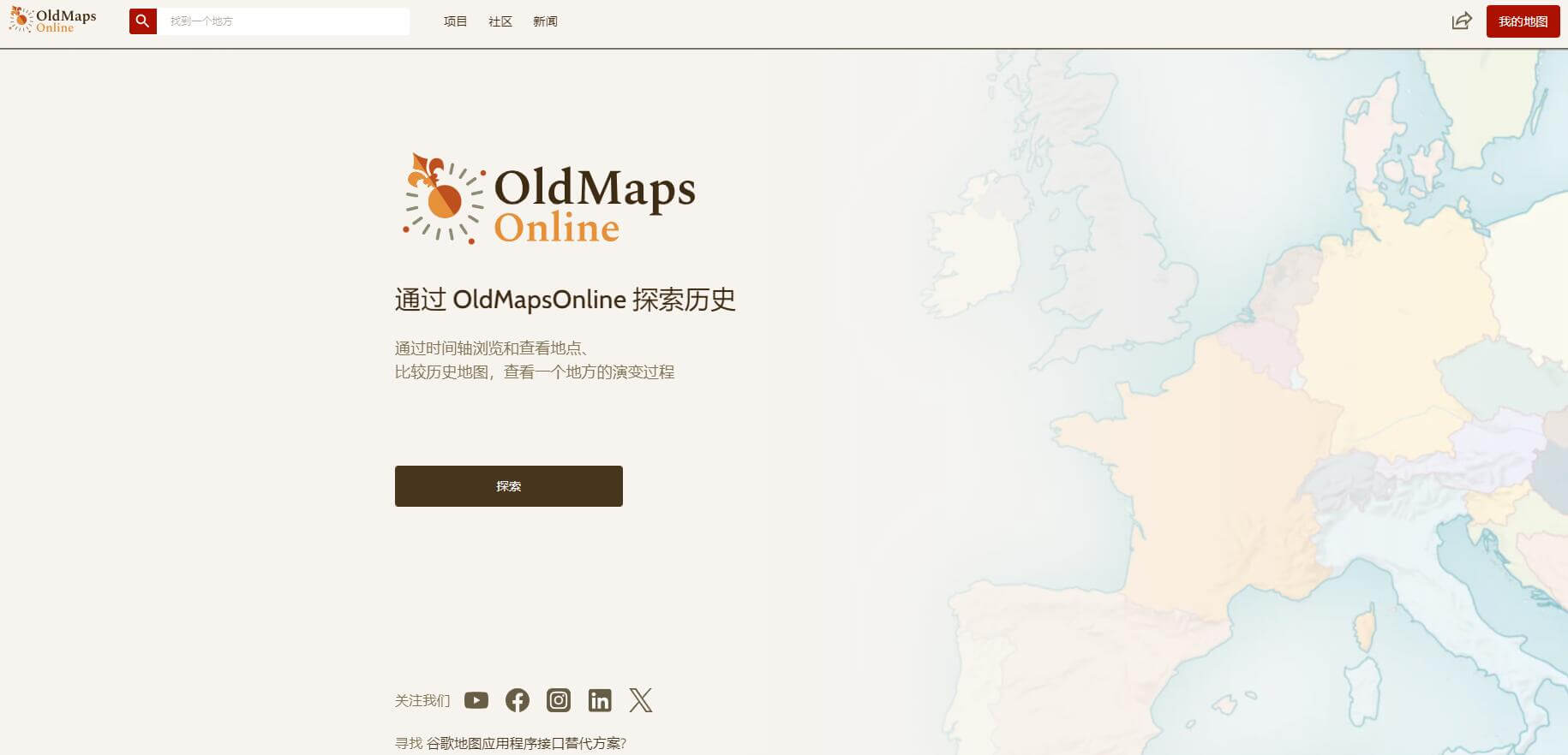 Old Maps Online插圖