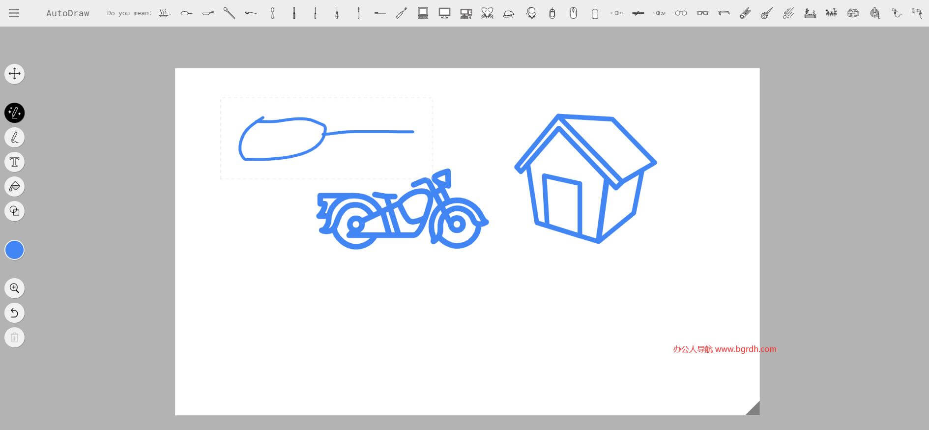 Autodraw為什么畫著沒反應插圖2 Autodraw為什么畫著沒反應插圖2