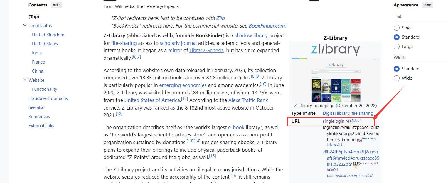 Z-Library插圖2 Z-Library插圖2