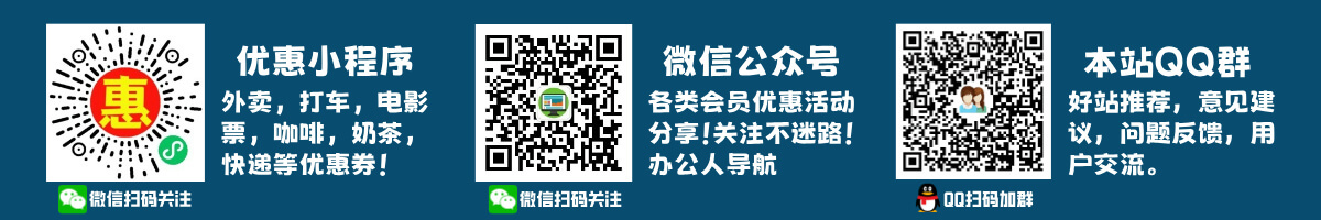 常見問題插圖 常見問題插圖