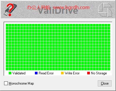 ValiDrive插圖4 ValiDrive插圖4
