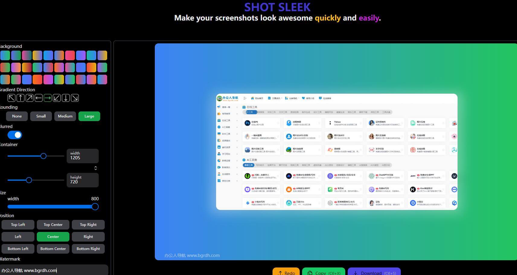 SHOT SLEEK插圖 SHOT SLEEK插圖