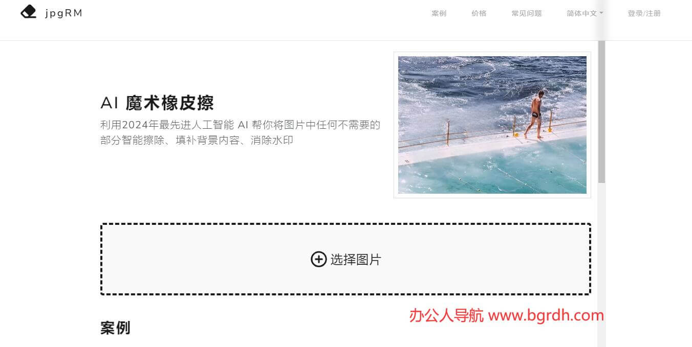 jpgRM插圖 jpgRM插圖