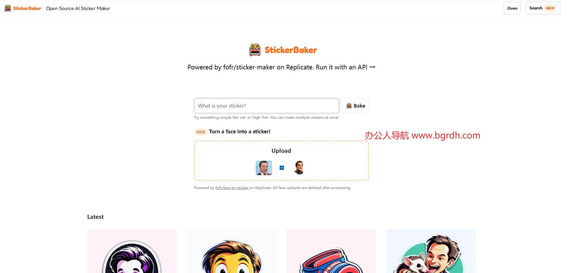 StickerBaker插圖 StickerBaker插圖