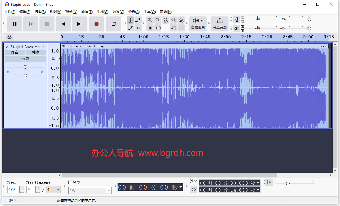 Audacity插圖 Audacity插圖