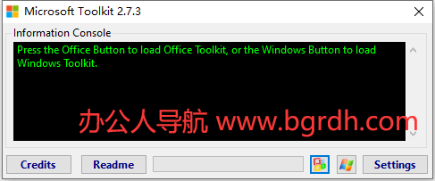 Microsoft Toolkit插圖 Microsoft Toolkit插圖