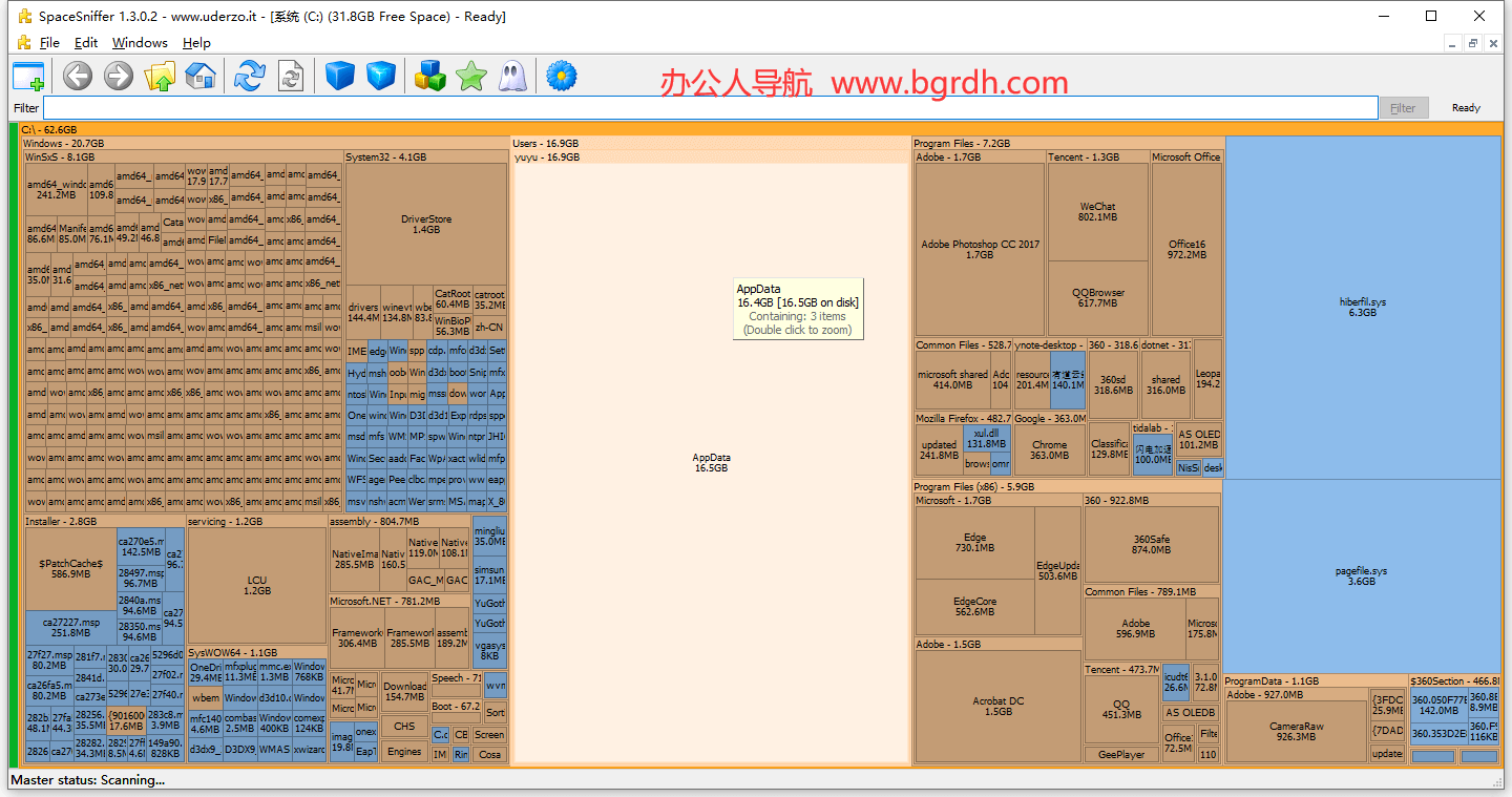 SpaceSniffer插圖 SpaceSniffer插圖