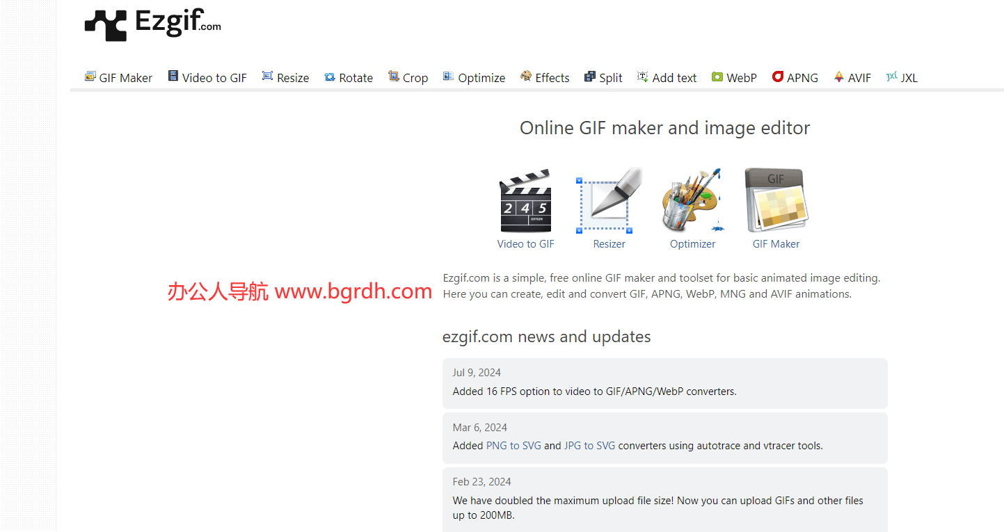 Ezgif插圖 Ezgif插圖