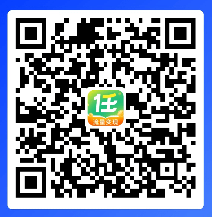 任推邦(推薦)插圖 任推邦(推薦)插圖