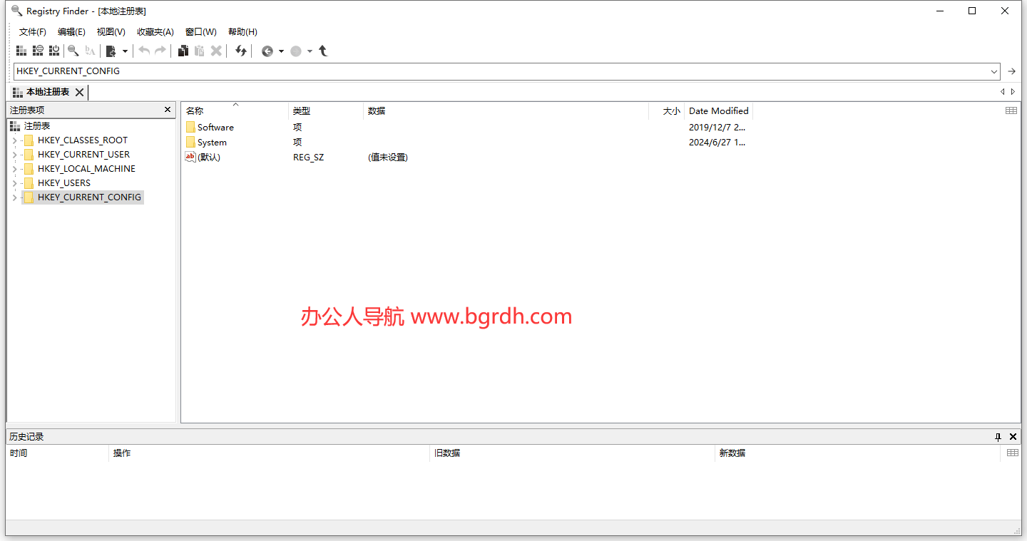 Registry Finder插圖 Registry Finder插圖