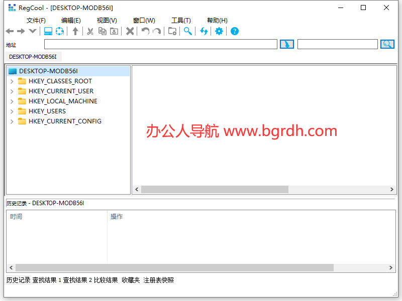 RegCool插圖 RegCool插圖