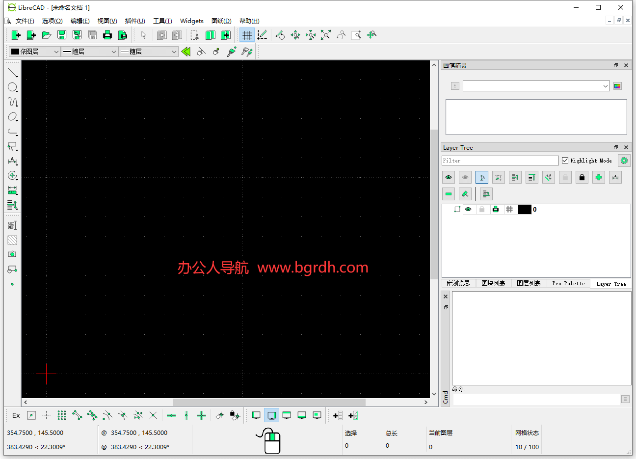 LibreCAD插圖 LibreCAD插圖