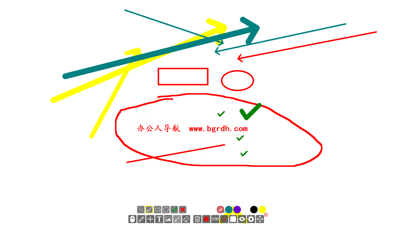 淮教鞭插圖 淮教鞭插圖