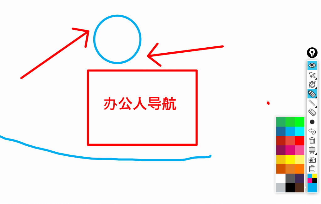 Epic Pen插圖 Epic Pen插圖