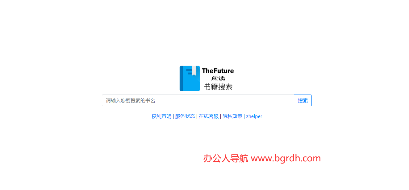 TheFuture書籍搜索插圖