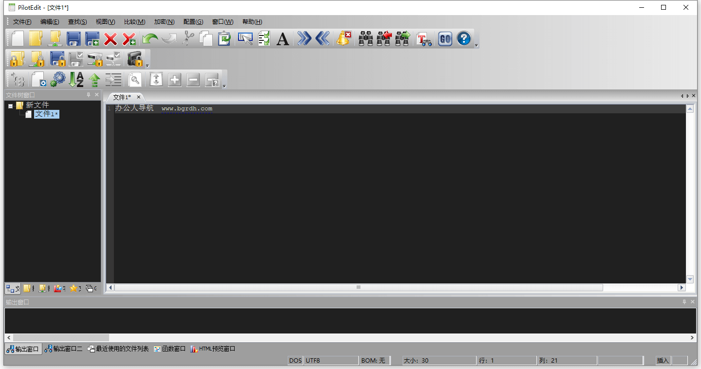 PilotEdit插圖 PilotEdit插圖