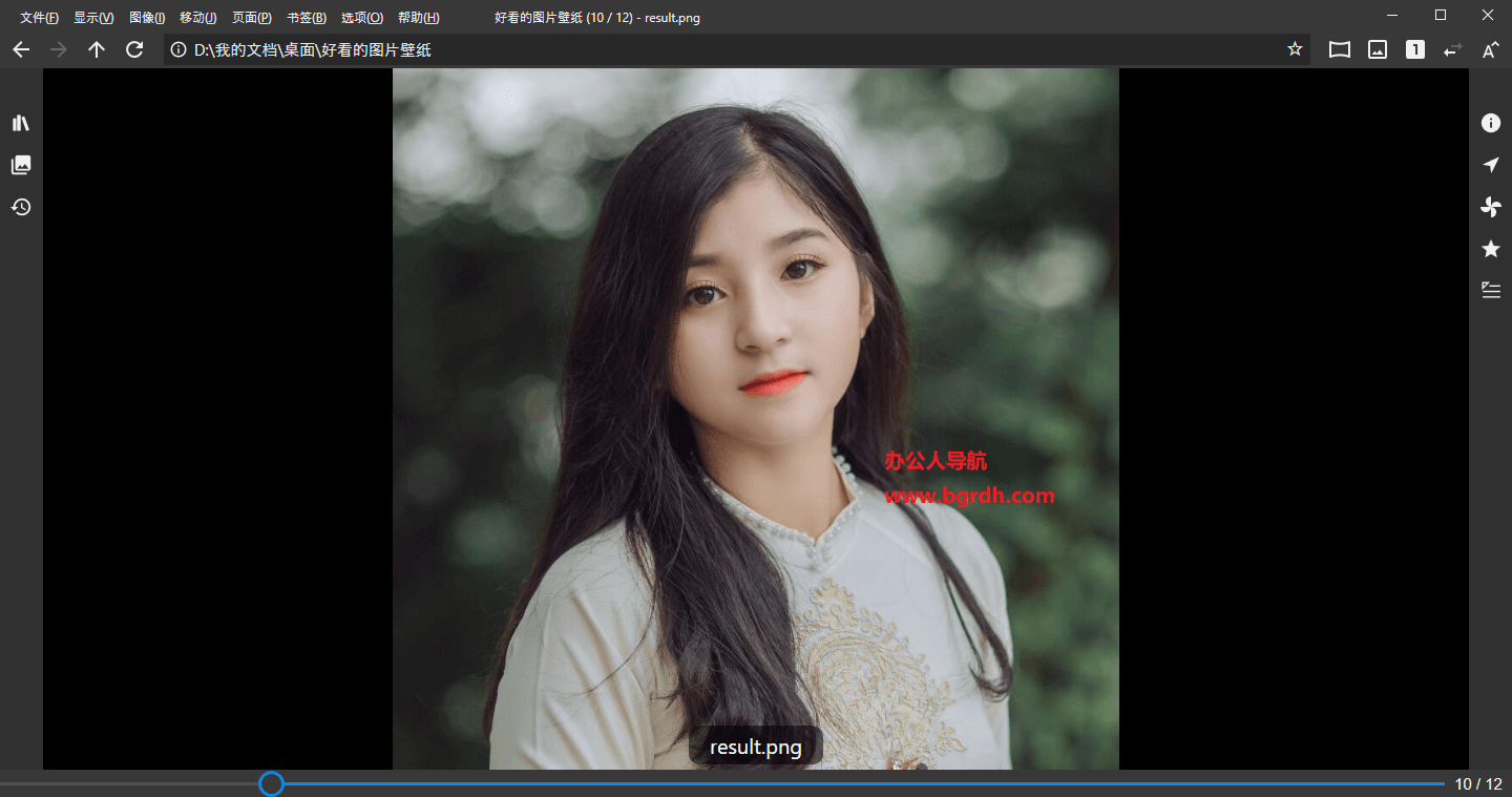 NeeView插圖 NeeView插圖