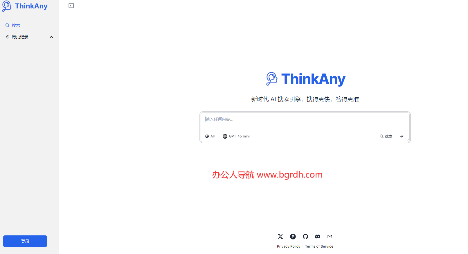 ThinkAny插圖1 ThinkAny插圖1