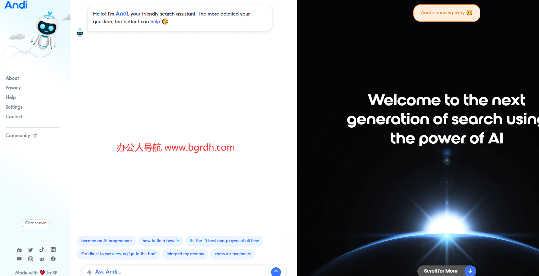 Andi Search插圖 Andi Search插圖