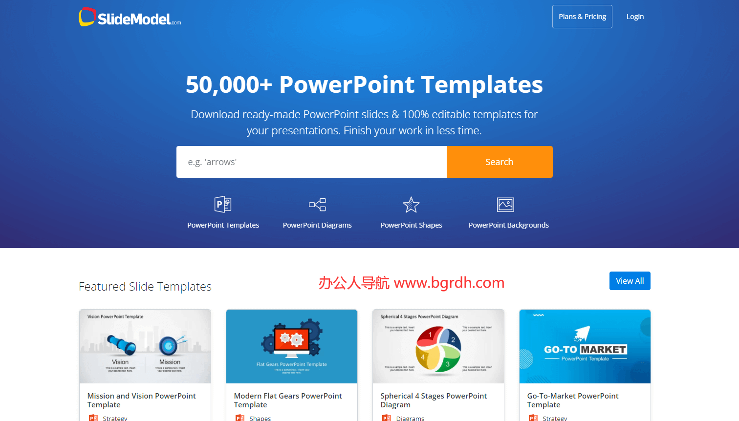 Slidemodel插圖 Slidemodel插圖