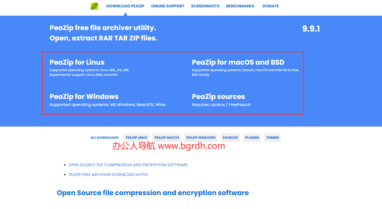 PeaZip插圖 PeaZip插圖