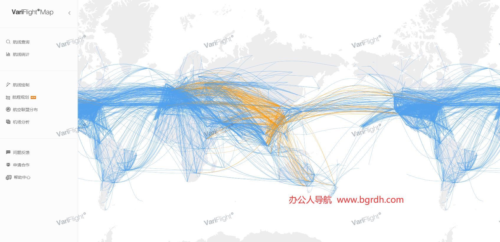 飛常準(zhǔn)variflight航線圖插圖