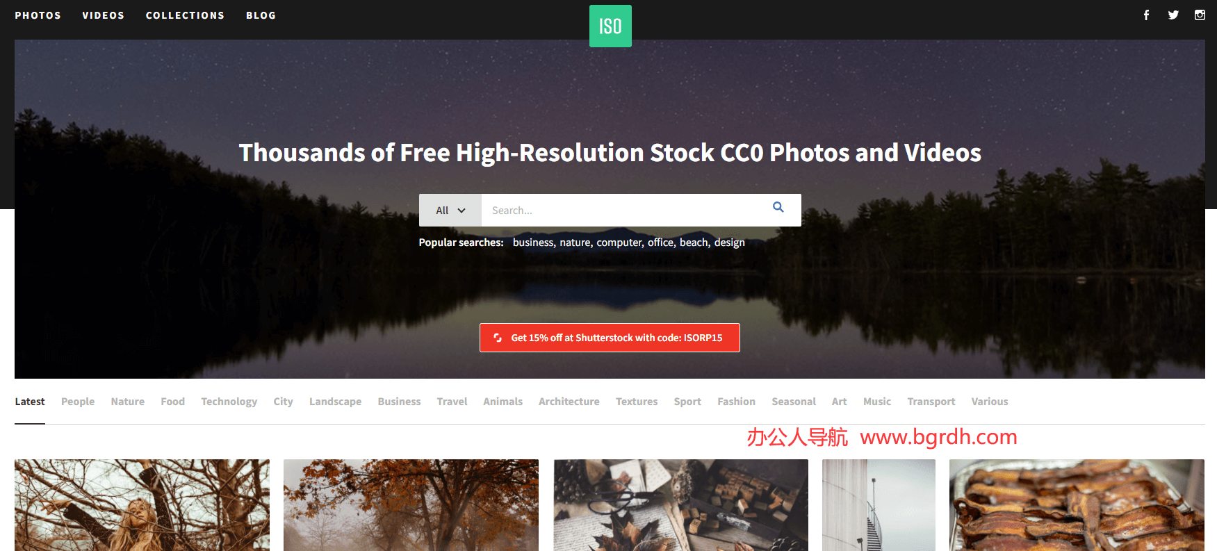 ISO Republic插圖 ISO Republic插圖